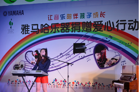 与音乐牵手 随幸福成长 AG真人乐器爱心捐赠行动在苏州举办 