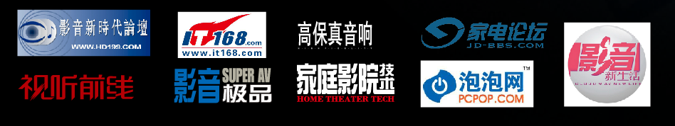 AG真人家庭音响即将参展广州国际音响唱片展